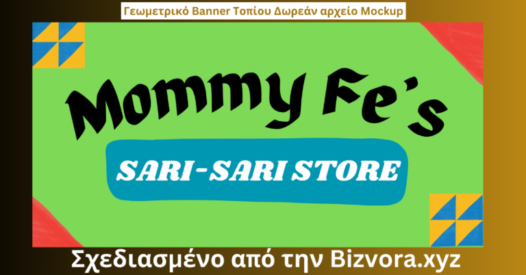 Γεωμετρικό Banner Τοπίου Δωρεάν αρχείο Mockup